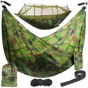 hamak turystyczny santiago army 260x140cm net 1