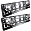 ramka pod tablice rejestracyjna 2szt xtrobb 22028 4