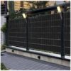 tasma ogrodzeniowa 19cmx35m 450gm2 czarna 23698 5