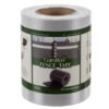 tasma ogrodzeniowa 19cmx35m 450gm2 szara 23697 10