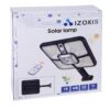 lampa solarna izoxis 22736 9