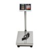 waga magazynowa do 100kg 23536 7